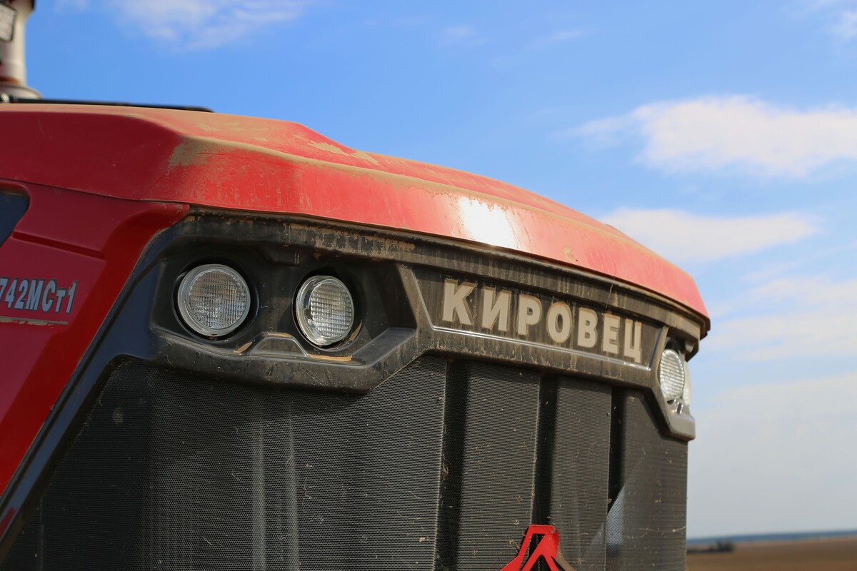 кировец